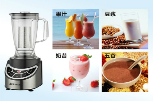 食品攪拌機十大品牌，哪種攪拌機安全有效？
