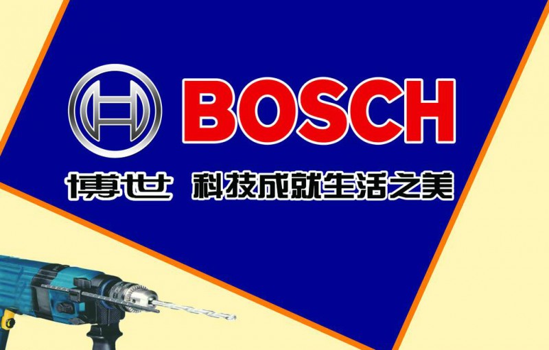 民族品牌