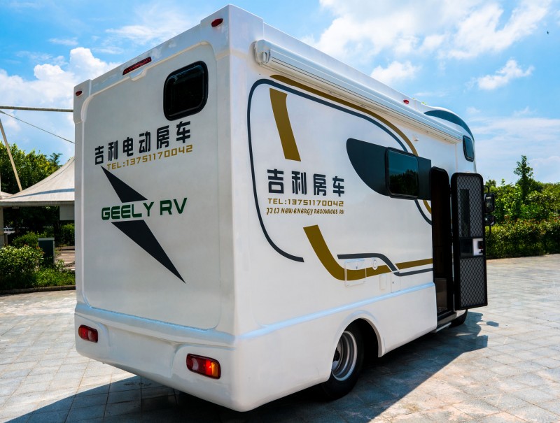 中國民族品牌 中國民族品牌