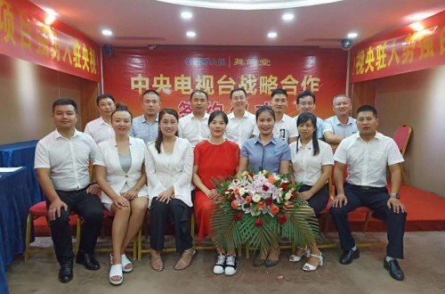 蒙氏小兒全息推拿，中醫理療助孩子健康成長
