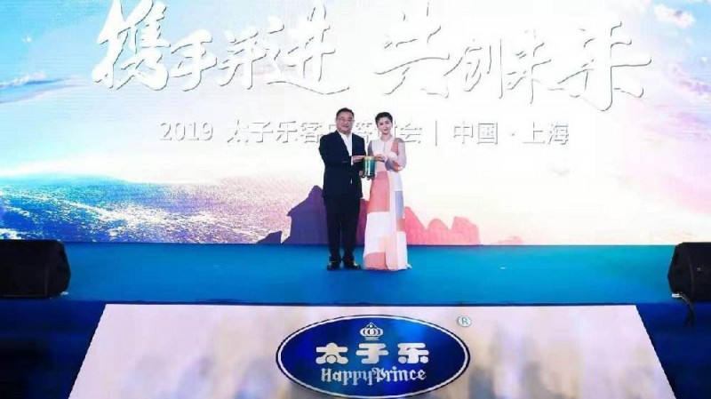 中國民族品牌網