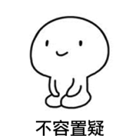 中國安防十大民族品牌 中國安防十大民族品牌