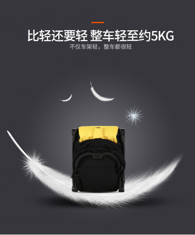 民族品牌 民族品牌