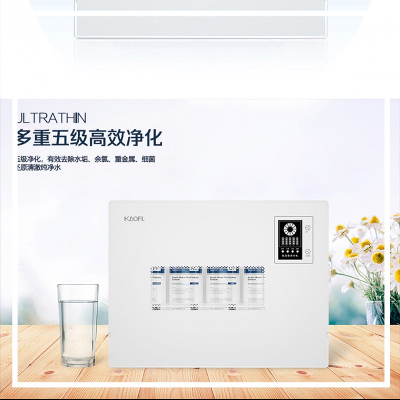 中國民族品牌 中國民族品牌