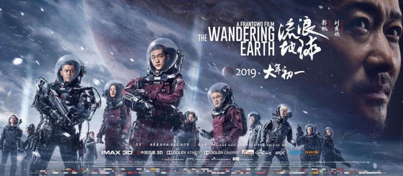 中國民族品牌網 中國民族品牌網