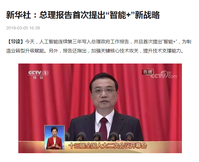 民族品牌網 民族品牌網