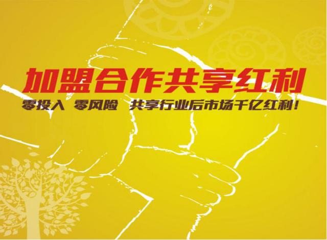 民族品牌有哪些 民族品牌有哪些
