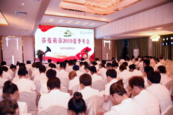 中國民族品牌有哪些 中國民族品牌有哪些