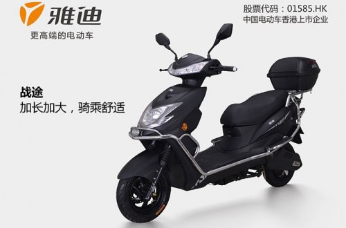 雅迪科技集團 開啟幸福騎回家行動，送爸媽雅迪電動車