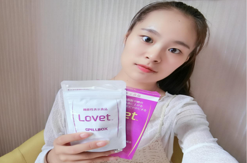 lovet纖體丸一個月的試吃記錄，看看這個品牌的效果怎么樣