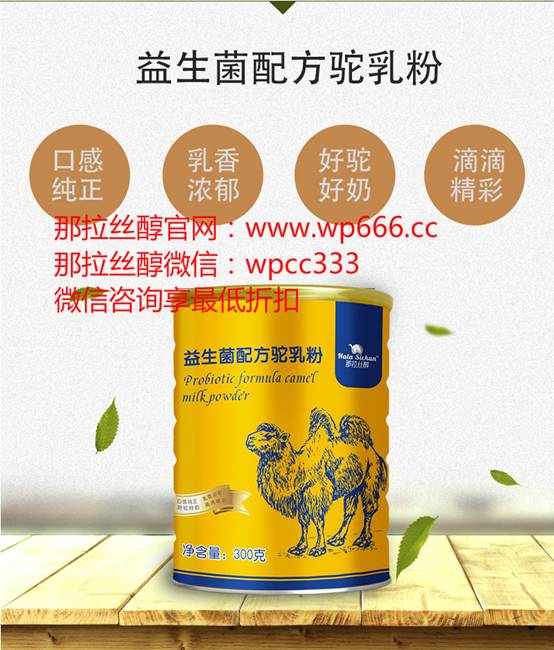 民族品牌工程 民族品牌工程