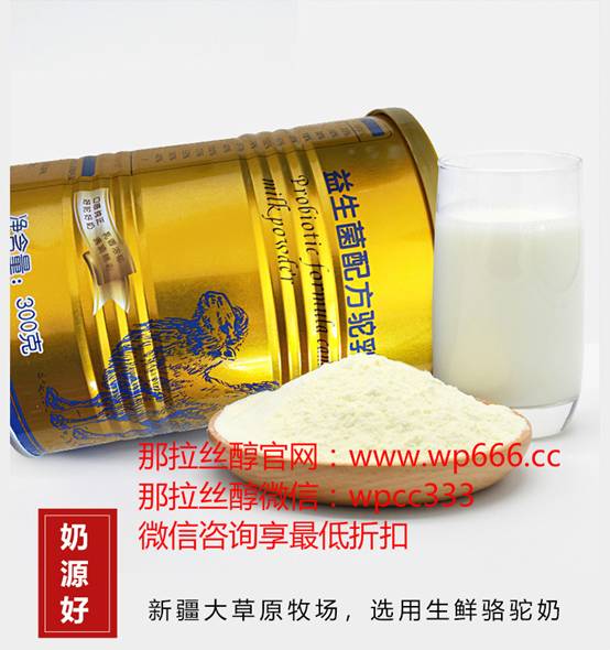 中國民族品牌網 中國民族品牌網