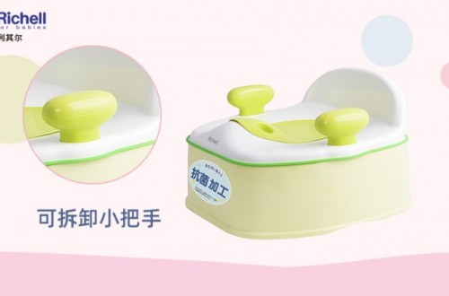夏季衛生好習慣，離不開兒童小馬桶