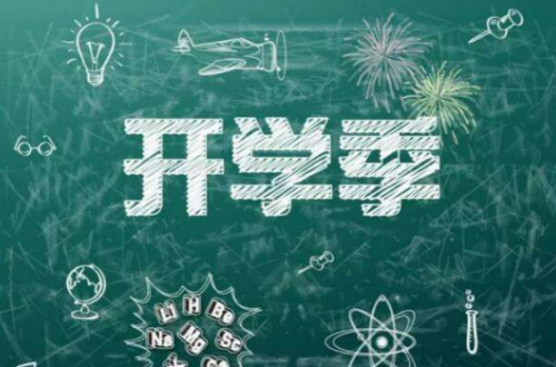 開學季到來，牛仔娃牛肉干成了莘莘學子的寢室新寵