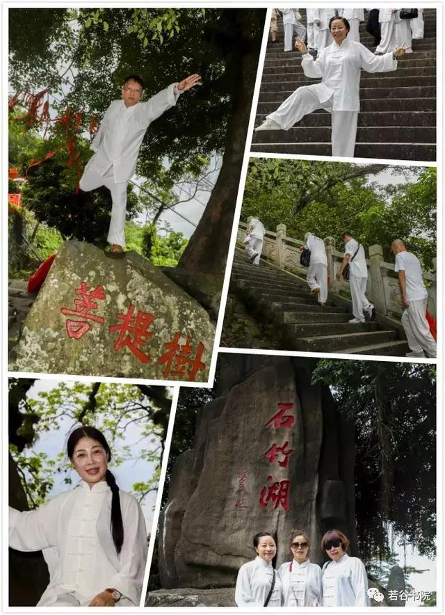 中國民族品牌網 中國民族品牌網