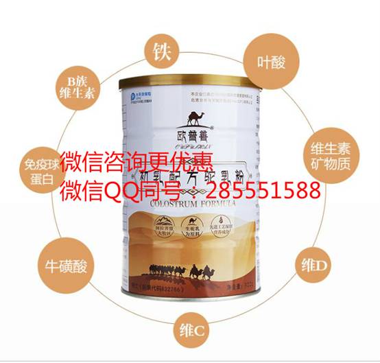 民族品牌 民族品牌