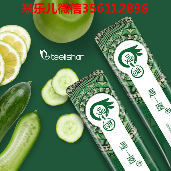 中國民族品牌網 中國民族品牌網