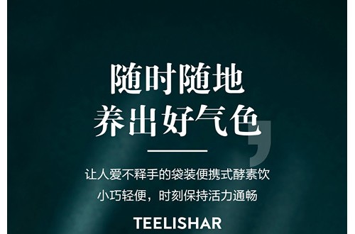嗖一圈米樂兒團隊怎么做代理？加入嗖一圈代理多少錢？