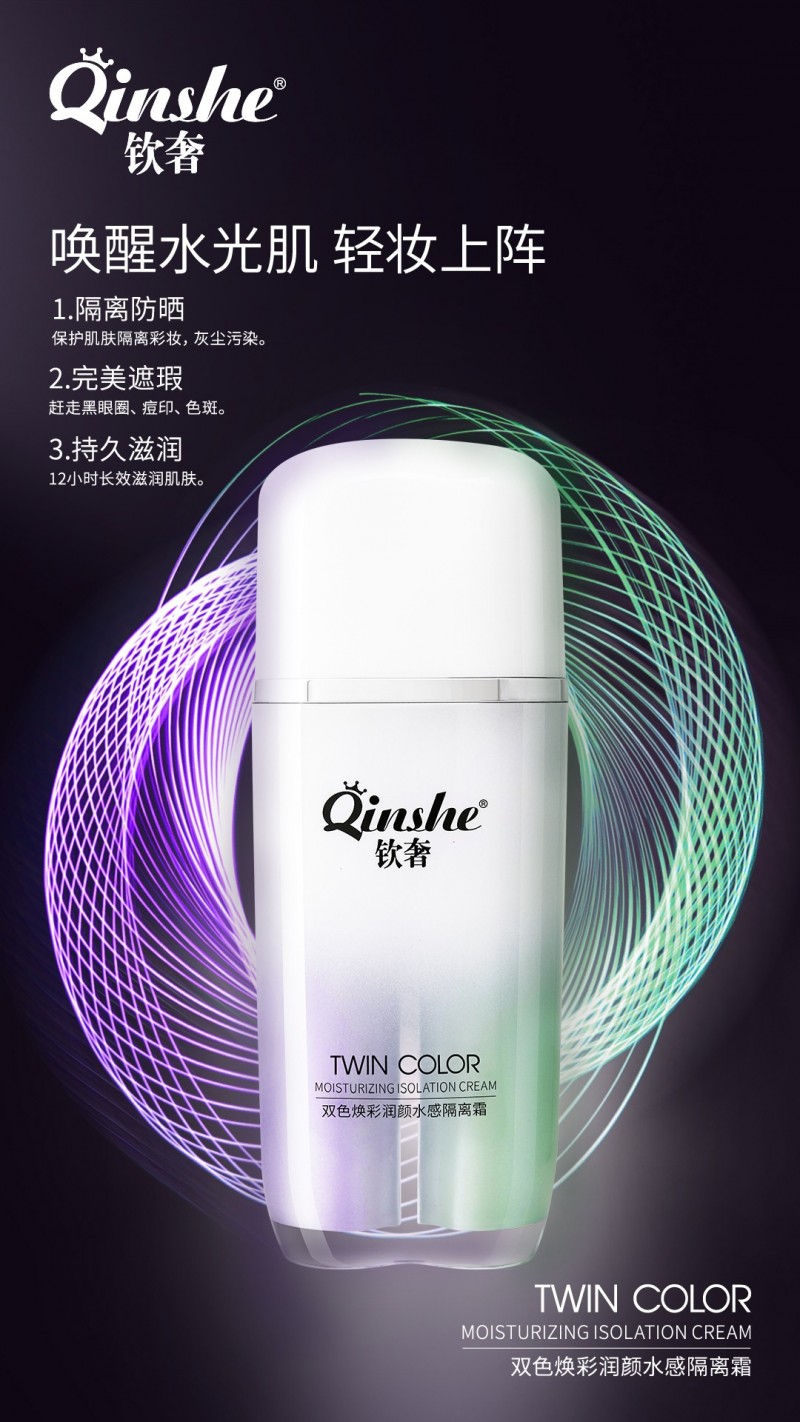 中國民族品牌網 中國民族品牌網