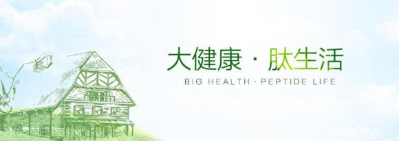民族品牌 民族品牌