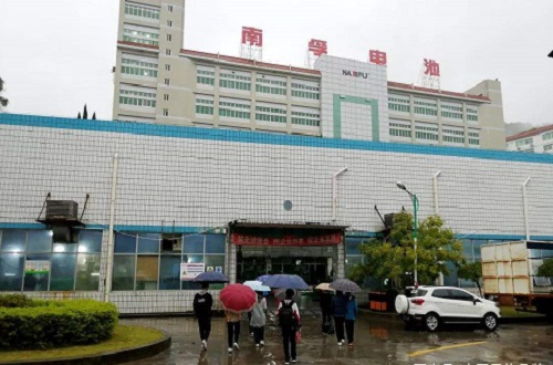 民族品牌被外資雪藏之后再度回歸，11年里南孚究竟經歷了什么