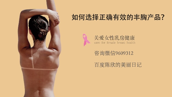 中國民族品牌網 中國民族品牌網