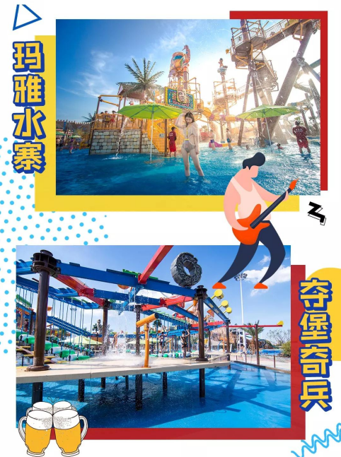 民族品牌 民族品牌