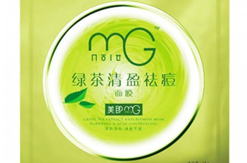 讓你輕松改善痘痘痘印，打造完美肌膚！
