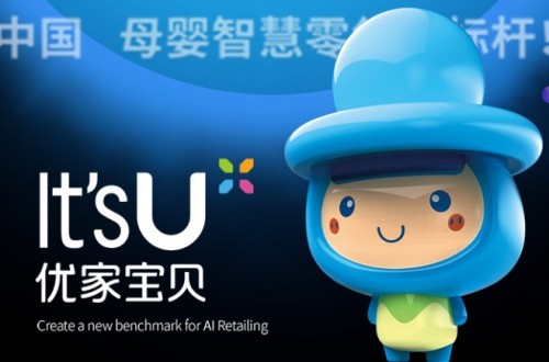 未來10年，適合新手加盟的母嬰店品牌三巨頭名單