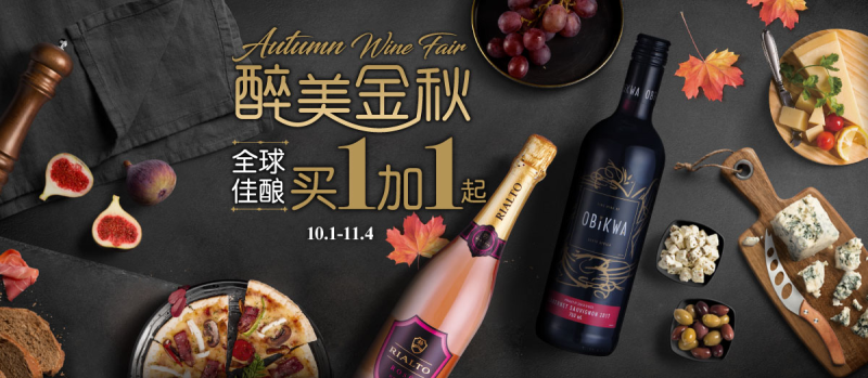 民族品牌 民族品牌