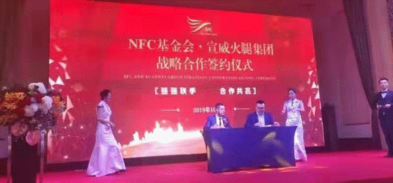 民族品牌網