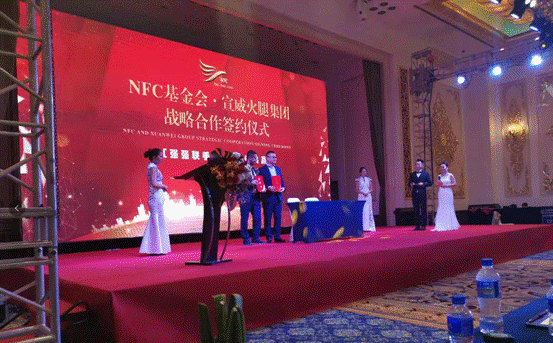 中國民族品牌網
