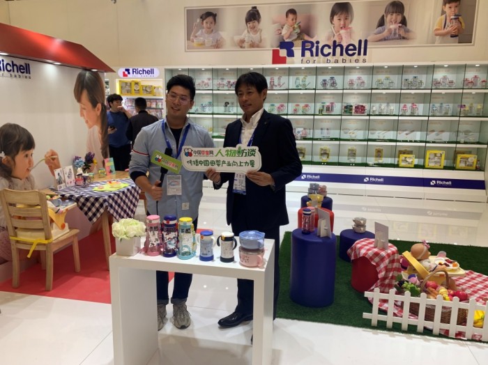 中國民族品牌網 中國民族品牌網