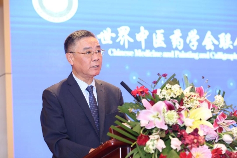 中國民族品牌 中國民族品牌