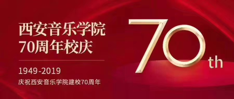 民族品牌 民族品牌
