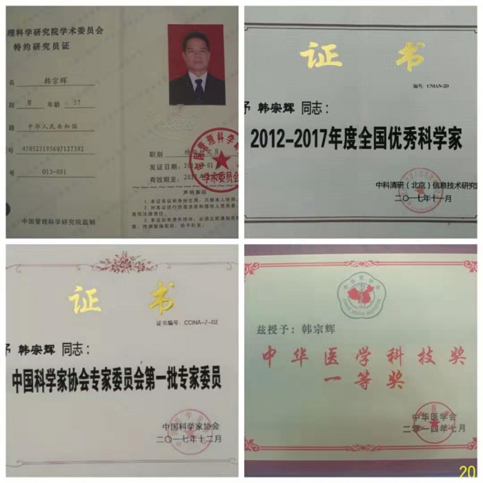 民族品牌有哪些 民族品牌有哪些