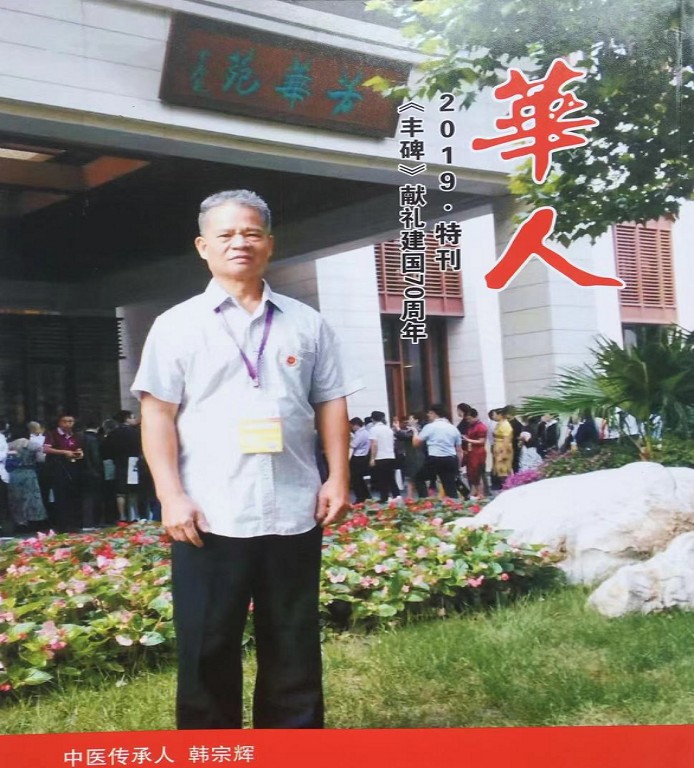 中國民族品牌有哪些 中國民族品牌有哪些