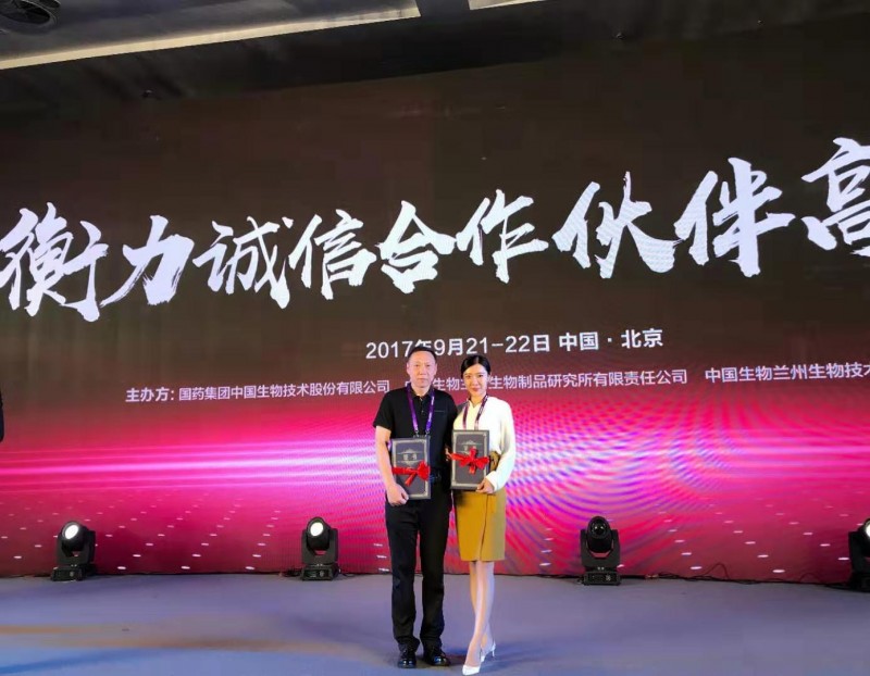 民族品牌網 民族品牌網