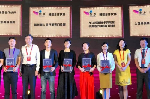 于愛麗大放光彩——中國生物衡力為中國醫美再發力！