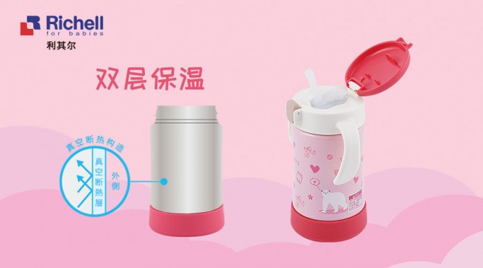 中國民族品牌 中國民族品牌