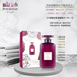 中國民族品牌 中國民族品牌