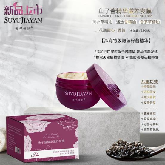 民族品牌 民族品牌