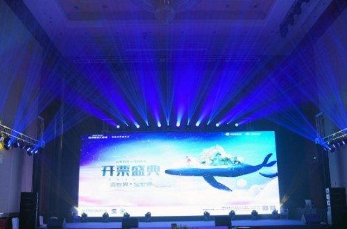昆明融創樂園海世界雪世界正式開票 12月21日將盛大開業