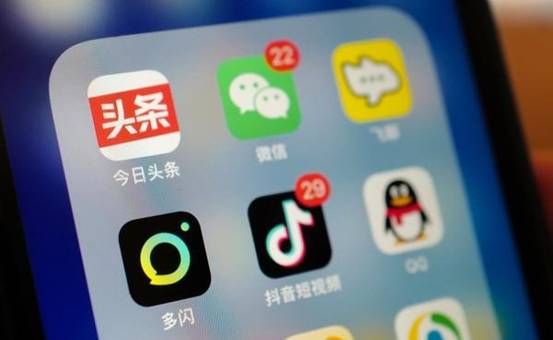 中國民族品牌網 中國民族品牌網