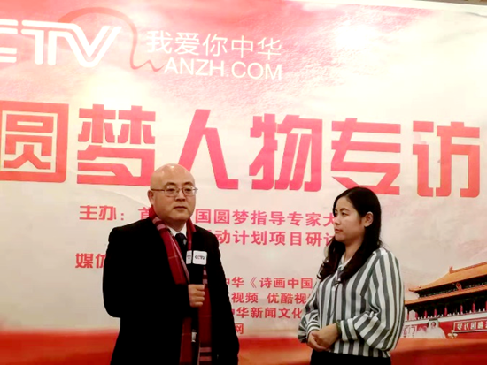 民族品牌工程 民族品牌工程