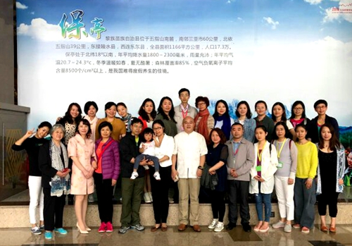 民族品牌工程 民族品牌工程