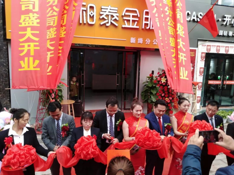 中國民族品牌網 中國民族品牌網