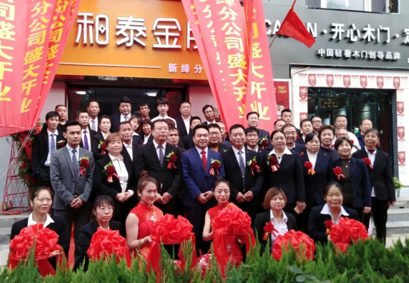 民族品牌手機有哪些 民族品牌手機有哪些