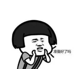 民族品牌工程 民族品牌工程