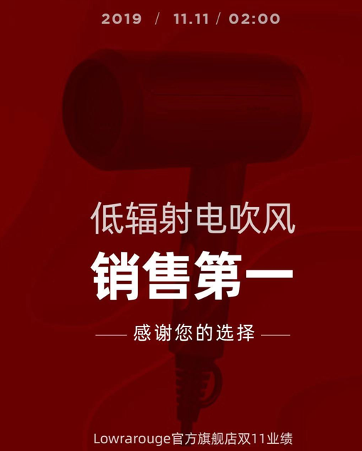 民族品牌 民族品牌